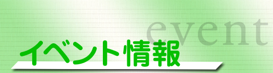 　ドラマ「こち亀」撮影が…！